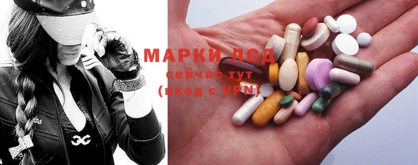 первитин Нягань
