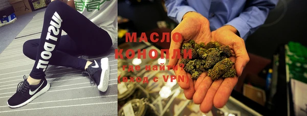 таблы Абинск
