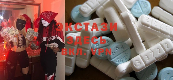 гашиш Остров