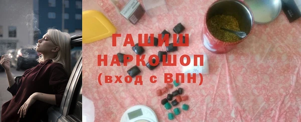 гашиш Остров