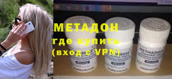 гашиш Дмитриев