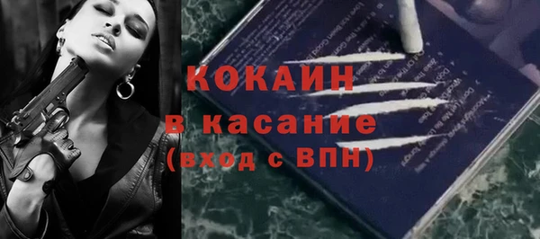 прущая мука Нязепетровск