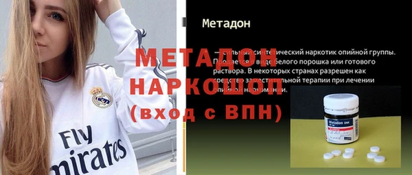 гашиш Остров
