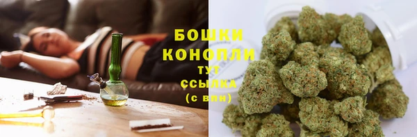 героин Осташков