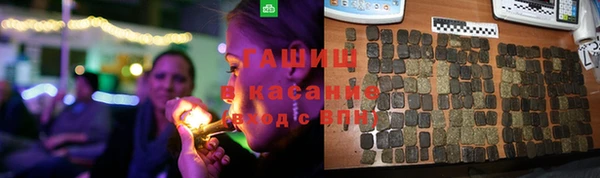кристаллы Няндома