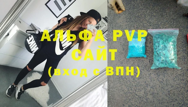 гашиш Остров