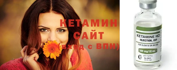 гашиш Остров