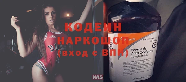 гашиш Остров