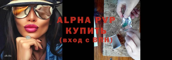 героин Осташков
