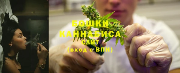 героин Осташков