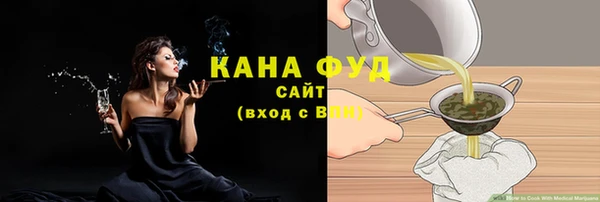 гашиш Остров
