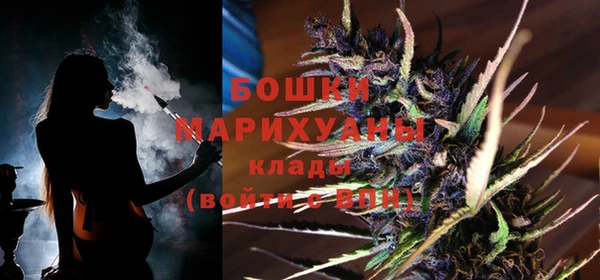 прущая мука Нязепетровск