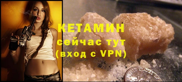 прущая мука Нязепетровск