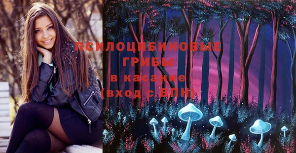 гашиш Остров