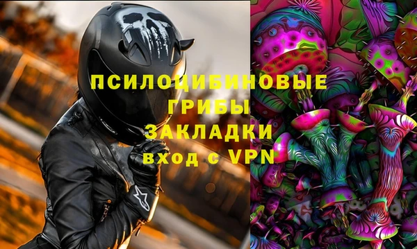 гашиш Остров