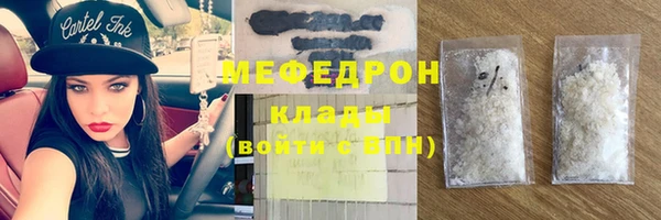 амф Дмитров