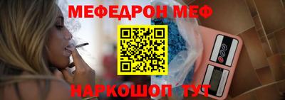 МДМА Гай