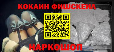 прущая мука Гагарин