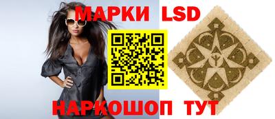 прущая мука Гагарин
