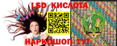 марихуана Гусиноозёрск