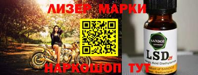 МДМА Гай
