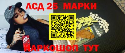 мяу мяу кристалл Гатчина
