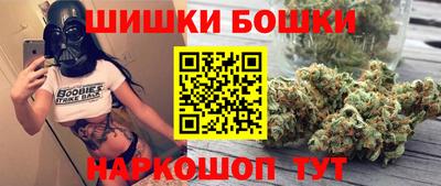 прущие крисы Абакан