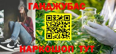 МДМА Гай