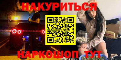 прущая мука Гагарин