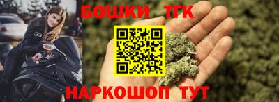 мяу мяу кристалл Гатчина