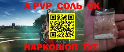 прущая мука Гагарин