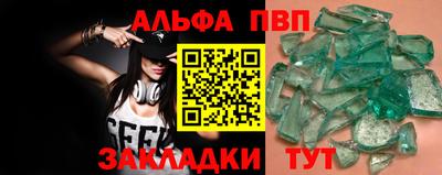 МДМА Гай