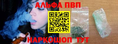 марки lsd Изобильный