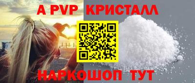 прущая мука Гагарин