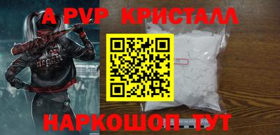 прущая мука Гагарин