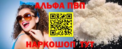 прущая мука Гагарин