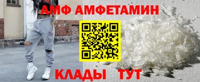 марихуана Гусиноозёрск