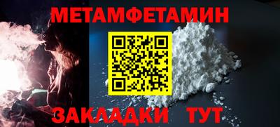 прущая мука Гагарин