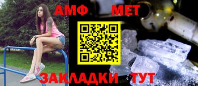 МДМА Гай