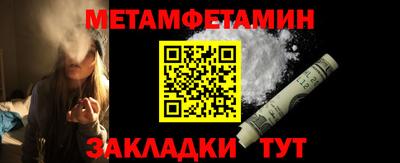 МДМА Гай