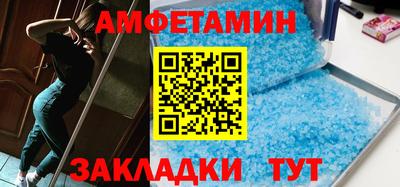 МДМА Гай