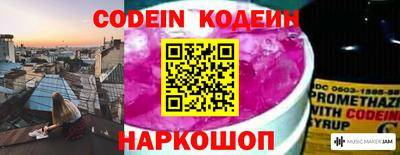 прущая мука Гагарин