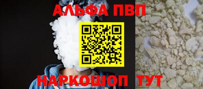 МДМА Гай