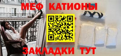 марихуана Гусиноозёрск