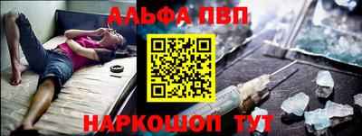 прущая мука Гагарин