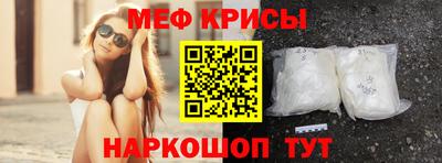 МДМА Гай